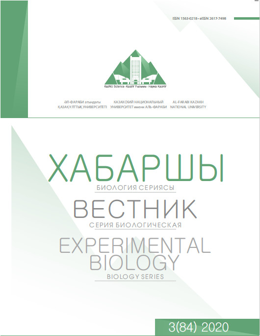 					View Vol. 84 No. 3 (2020): Experimental Biology. Biological series
				